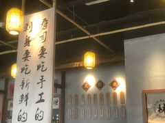 -林妈妈村·日式料理(宝山万达店)