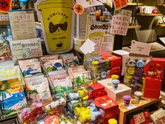 零售区-猫的天空之城概念书店(苏州诚品店)