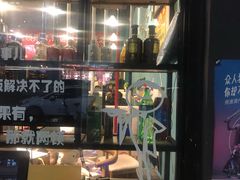 -麻辣巅峰美蛙鱼头火锅(犀浦店)