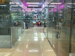-紫荆城食品交易中心(华强北店)