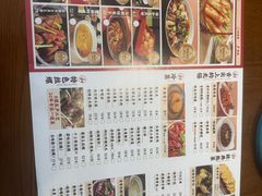 -锡和无锡菜(景丽苑店)