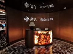 -秀儿四九城·新京菜(亚运村鸟巢店)