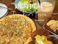 -铁酱披萨(融创茂店)