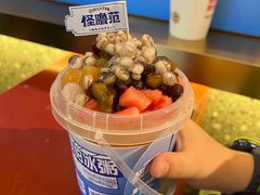 -怪噜范·贵阳小吃大排档(金源旗舰店)