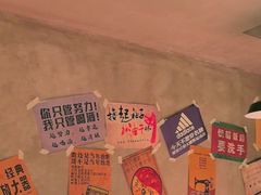 -恰八斗·猛火长沙菜(国贸店)