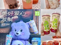 -奈雪的茶(漫广场店)