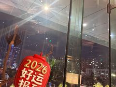 -园里火锅(仁和新城店)