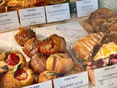 -DRUNK BAKER(上海陕康里店)