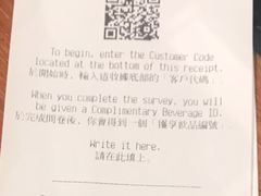 -星巴克(威尼斯人店)