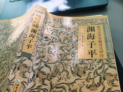 -大小咖啡 BigSmallCoffee(麦子店)