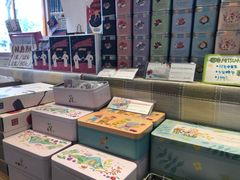 -猫的天空之城概念书店(苏州平江店)