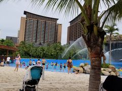 -亚马逊丛林水乐园