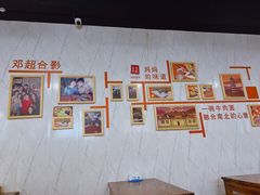 -荣荣面馆(丹溪大道店)