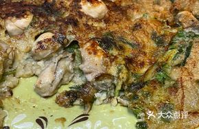 Fried Oyster Pancake