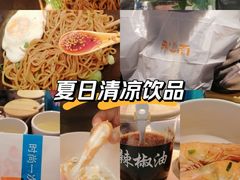 -万达广场(太原街店)