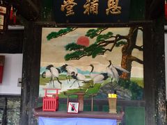 -平遥县衙