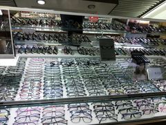 -华彬眼镜专业渐进配镜(潘家园店)