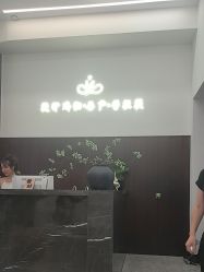 -悠伊瑜伽·孕产·普拉提
