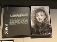 -上海市龙华烈士陵园