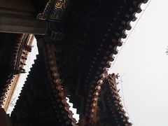 -孔府