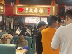-文昌桥螺蛳粉(魏公村店)