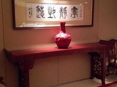 -北京饭店诺金-东33餐厅