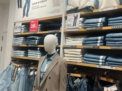 -优衣库(北京枫蓝国际广场店)