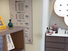 -长风拨筋养身(蟠龙天地店)