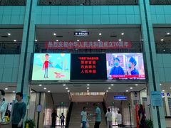 -无锡市第二人民医院(南院)