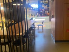 -汉堡王(天津鲁能店)