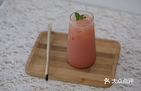 Hawthorn Lactic Acid Drink