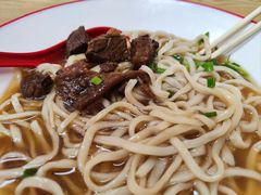 -咬金面馆(广州首店)