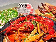 -巴厘龙虾·榜首油焖大虾(音乐学院·沿江酒馆店)