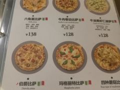 菜单-Lilliput粒粒堡亲子餐厅(置汇旭辉店)
