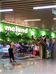 -MELAND(大融城店)