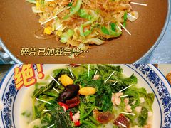 -叶氏大快活酒楼·佛山老字号