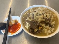 -馅饼粥·百年传承 since1926(中山路店)