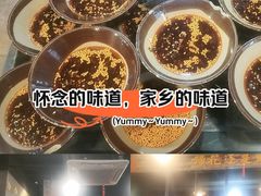 -老方桌烂蹄花川菜馆(九龙坡店)
