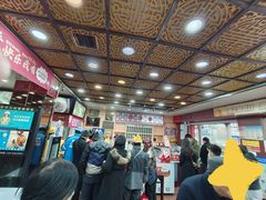 -蔡明纬热干面(长港路店)