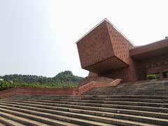 -乐山市博物馆