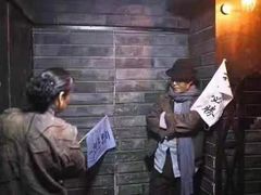 -《12·12》西安事变大型实景演出
