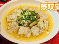 -侬佳蒸菜馆(听潮店)