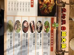 -武松家(丰益桥店)