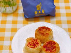 -西区老大房(愚园路店)