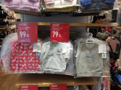 -优衣库(天津贵和购物中心店)