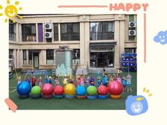 -吉的堡幼儿园(金地翔悦天下园)