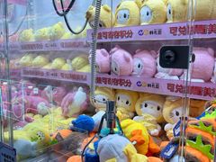-时尚天河商业广场