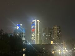 -徽园