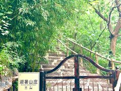 -河南宝泉旅游区