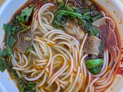 -牦牛道米线(大岭山店)